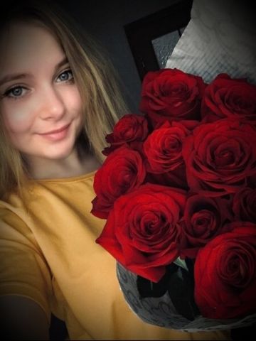 Анкета проститутки Майя, 24 года